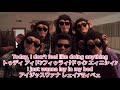 日本語で歌えるThe Lazy Song/ Bruno Mars