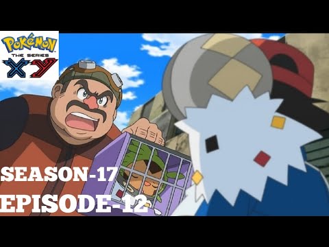 Pokémon : S17  E12- To Catch a Pokémon Smuggler!