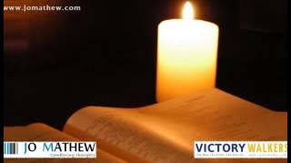 Yeshu Vilikkunnu Ennum