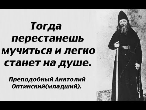 Тогда прекрати