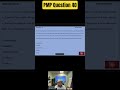 PMP Question 40