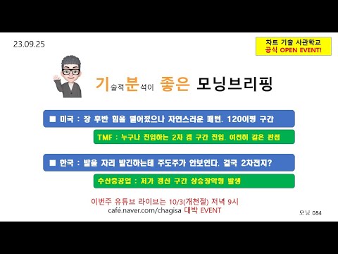 : TMF <strong>수산중공업</strong>