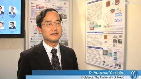 Cutting-edge Quantum Dot Laser : DigInfo [CC]