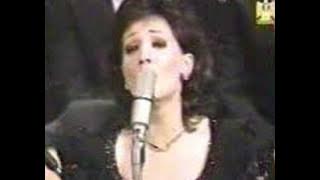 ruba al jamal ربى الجمال افرح يا قلبي