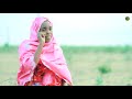 Halloo daawwee  ededa jireenyaa new oromo music halo dawe  yayo official