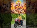 जय छठी मैया की Jay chhathi Maiya ji 🌞 🌞🌞🌞🌞🌞🌞🌞🌞🌞🌞🌞🌞🌞🌞#motivation #viral #shorts #ytshorts #shortvideo