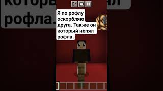 Студия игроков