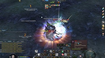 Aion 4 8 Aethertech vs Chanter V2