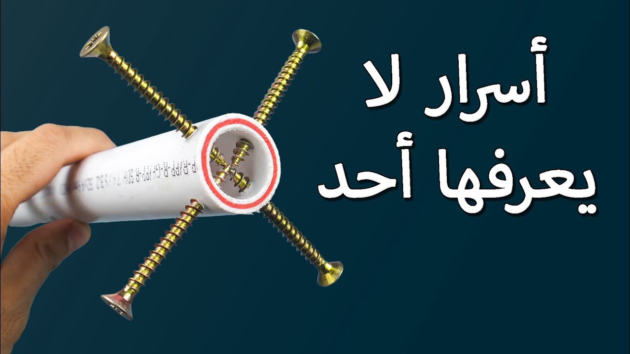 أندم على عدم تعلم هذه الأفكار الـ19 في سن الأربعين، كنت سأوفر وقتاً كثيراً