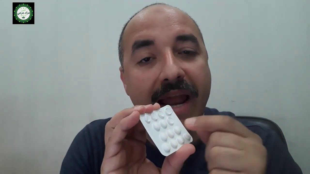 أقوى مبيد فطرى رخيص الثمن  لنباتات المنزلية والحقلية حلقة 363