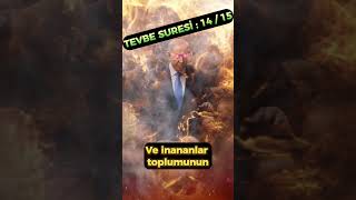 Tevbe Suresi 14-15: İnananların Direnişi | Allah'ın Cezası, Merhameti ve Adaleti! Resimi