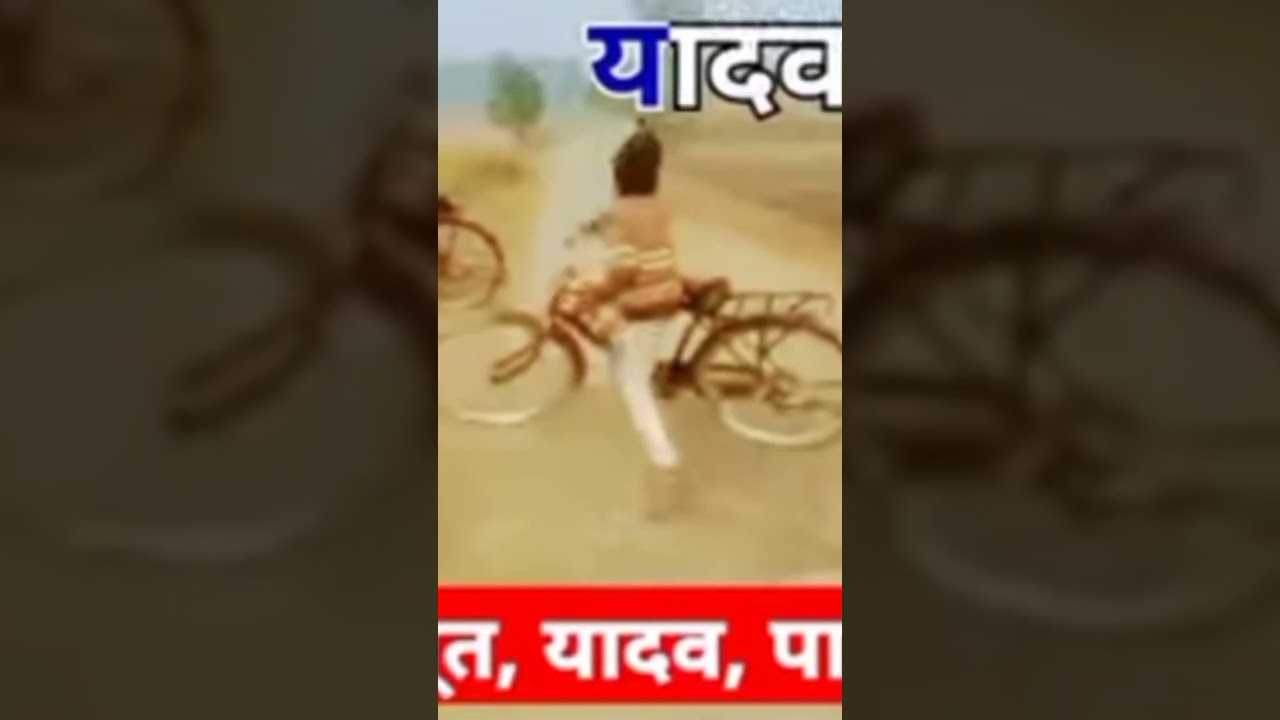 🙏Chati me mar di 💪 Sahuwan ji ke😈 Laika ba🔥