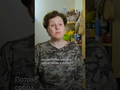 Мы никогда не будем жить под русскими #россия #украина #война #stopwar #shorts
