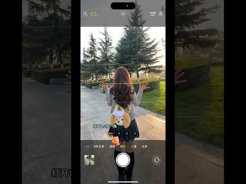 This Mysterious One Really Doesn T Freeze The Face This Is A Super Photogenic Wide Ang