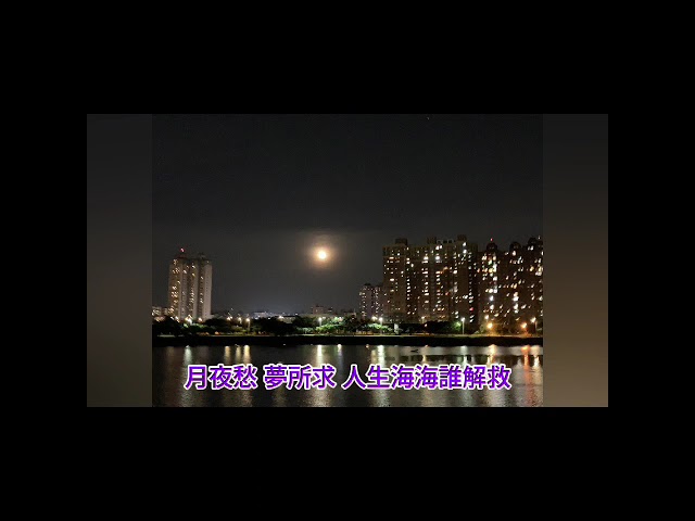  - HeartVod