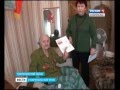 Родные лишили ветерана собственной квартиры