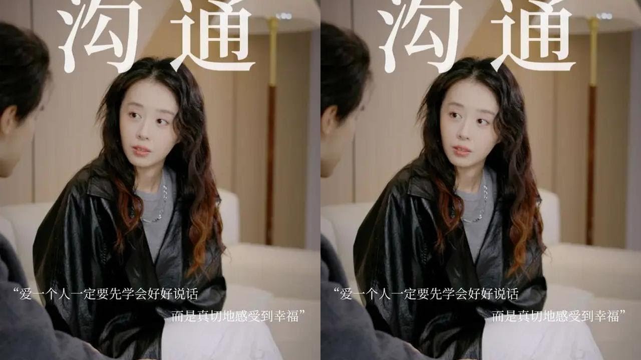 你知道什么才是情侣间真正的沟通吗 