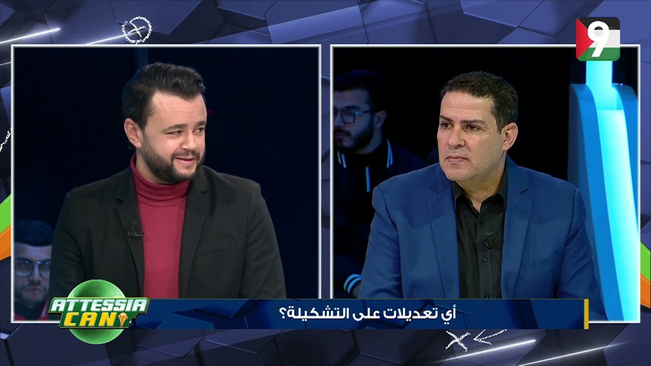 Attessia CAN - Ep08 P02