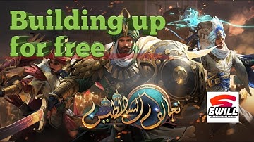 Sultan Forces | building up for free (Android Ios)