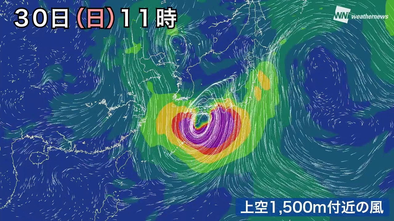 大型で非常に強い台風24号 風のシミュレーション ウェザーニュース