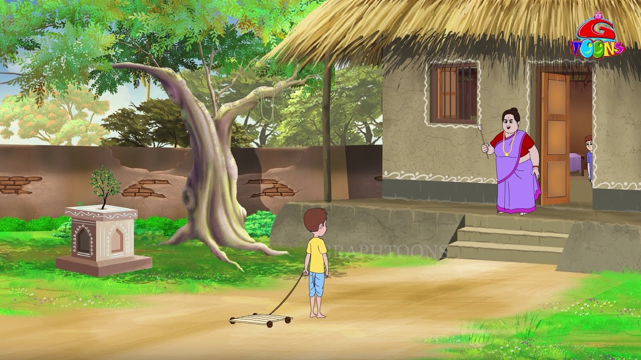 ঠেলাগাড়ি । বিভূতিভূষণ বন্দ্যোপাধ্যায় | বাংলা কার্টুন