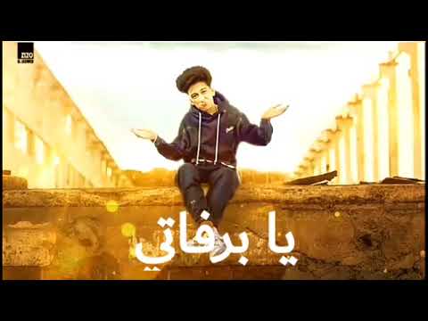 سامر المدني البنات اتهور