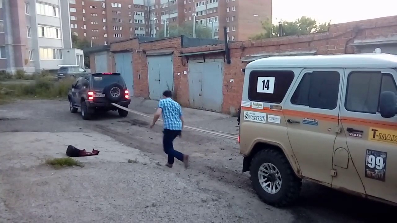 Гбц уаз 402