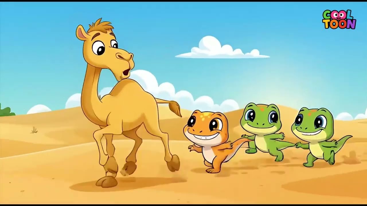 جمل جمل جمول - أغاني كرتونية للأطفال - قناة كوول توون - YouTube