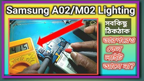 Samsung A02/M02 LCD Light Problem Solution