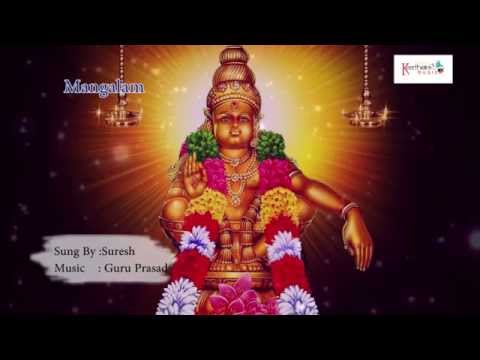 mangalam-|-ayyappa-swamy-bhakthi-geetalu-|-swamy-geethanjali-|-devotional-songs