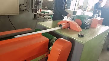 EPE foam pipe/rod /profile machine working process