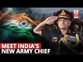 Who Is Lieutenant General Upendra Dwivedi, The Next Indian Army Chief Succeeding Gen. Manoj Pande?