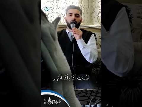 ب ش ر ى ل ن ا ن ل ن ا الم نى