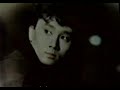 郭小霖 - 情人身邊MV 1987