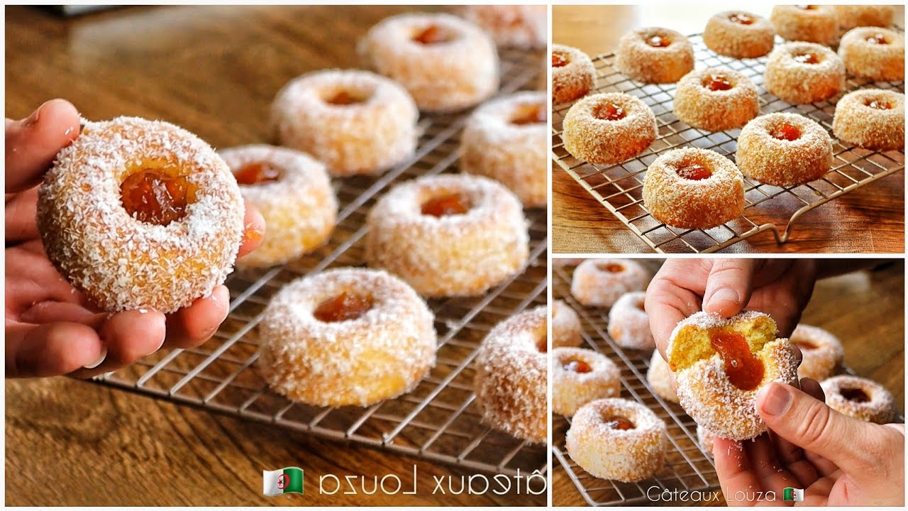 حلويات العيد 2021 | حلوى جافة سهلة سريعة و اقتصادية