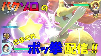 テールナー Youtube テールナー Youtube