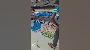 🔥🔥flex printing मशीन #printing #flexprinting #viralvideo
