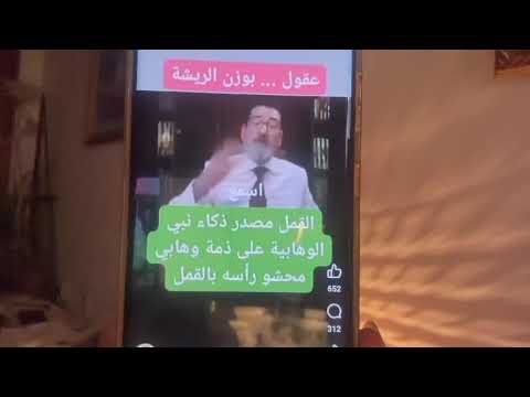 اخبار الساعة الشرع وفضائحه لعبة لبوبو وخطورتها مايحصل بامريكارسائل اهلنا النورانية من السويداء 