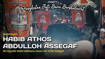 KEDATANGAN HABIB ATHOS MAJELIS MALAM AHAD PANGKALAN JATI BARU BERSHOLAWAT MAJELIS NURUL MUSTHOFA