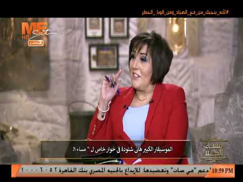 هاني شنوده يكشف سبب تسمية فرقة المصريين بهذا الاسم