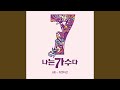 하늘을달리다 하늘을달리다