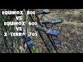 Equinox 800 vs Equinox 600 vs x-terra 705 vs Xp Deus. Тест на глубину обнаружения. Depth test.