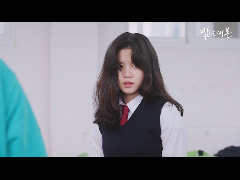 따