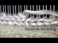 Soumak weaving - Weaving lessons for beginners