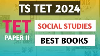 TET Paper 2 social subject  prepare అయ్యే వాళ్లకి best books # ts tet # dsc# Ts Tet 2024