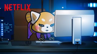 恋する男の秘密のパスワード | アグレッシブ烈子 | Netflix Japan