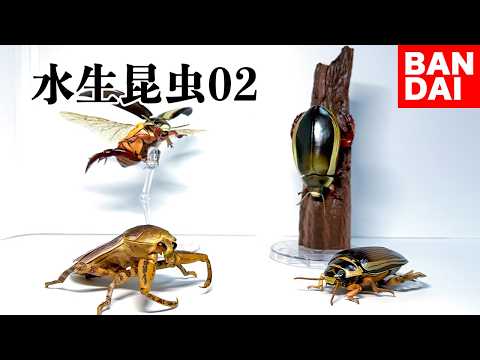 Is this what Gachapon has become lately? lol