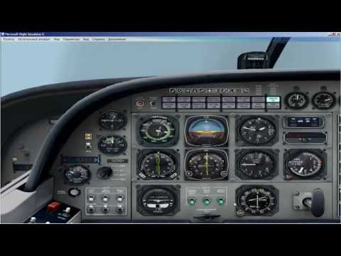 Видео: Полет на CESSNA С 208 по ВОР маякам для начинающих в FSX