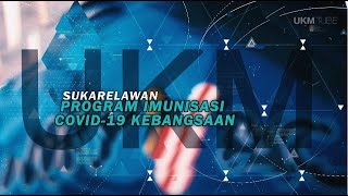 Dokumentari Khas - Sukarelawan Program Imunisasi Covid-19 Kebangsaan (PICK), PPV IPT@UKM Dokumentari Khas - Sukarelawan Program Imunisasi Covid-19 Kebangsaan (PICK), PPV IPT@UKM