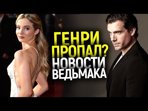 Сериал почти человек когда выйдет 2 сезон